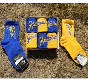Подарувальний бокс літніх шкарпеток з українською символікою 6 шт 36-40 р жовто-синій